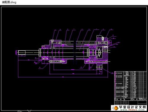 机械机电 >>  立式成型铣加工专用机床液压动力系统-执行元件设计